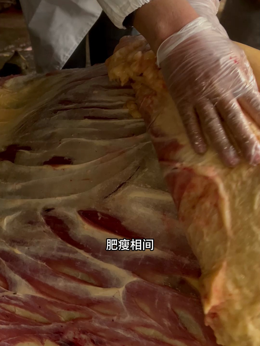 新疆伊犁正宗地道的熏马肠熏马肉,你吃过了吗?