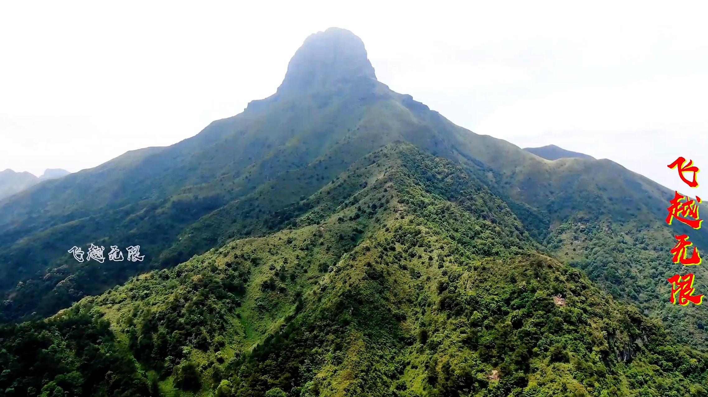 [图]航拍广西横县镇龙大圣山，海拔千米高峰风景独特