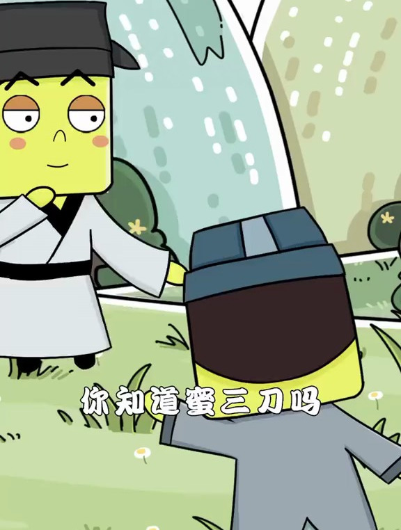 青州蜜三刀,糕点中的扛把子
