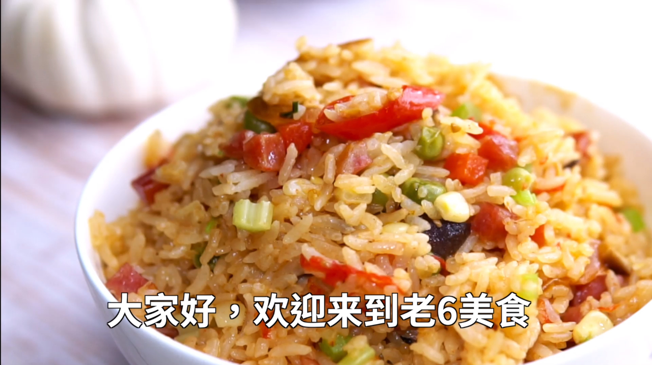 懒人做法:广式香肠焖饭(电饭煲焖饭),好看好吃又营养