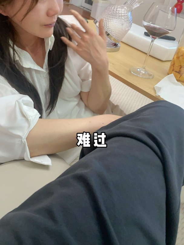 这就是我老婆的精神状态