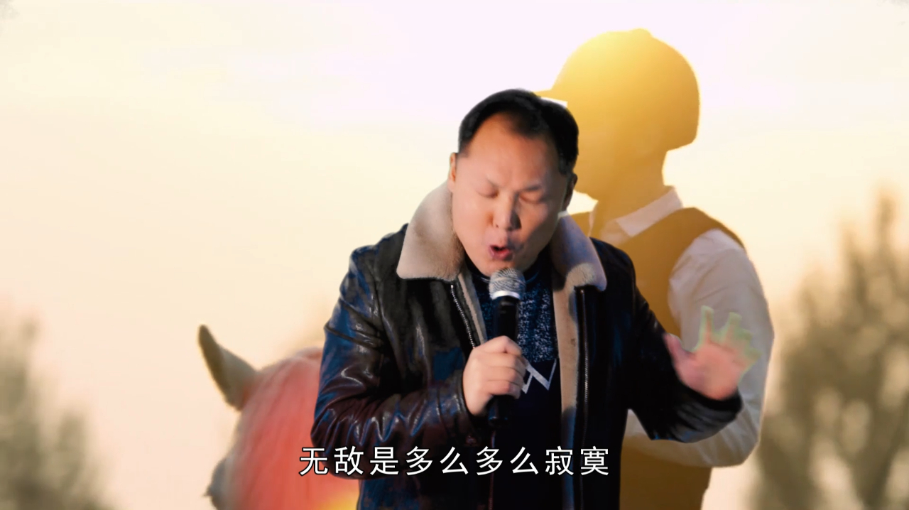 美人鱼主题曲《无敌》,歌曲精短好听,气势磅礴