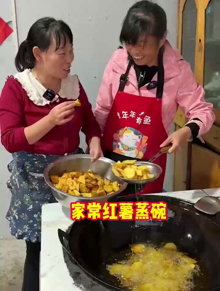 挖红薯了回来做了个家常的红薯蒸碗太好吃了,喜欢的朋友可以参考