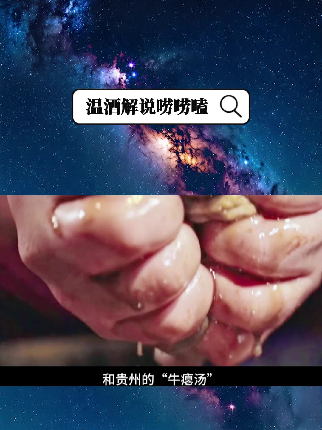 在云南吃饭有个原则,别问原材料,用心去感受