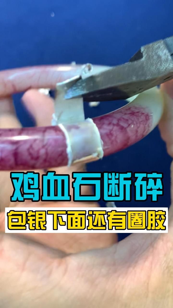 能说出“值钱又不值钱”这话的,金钱已经不重要了