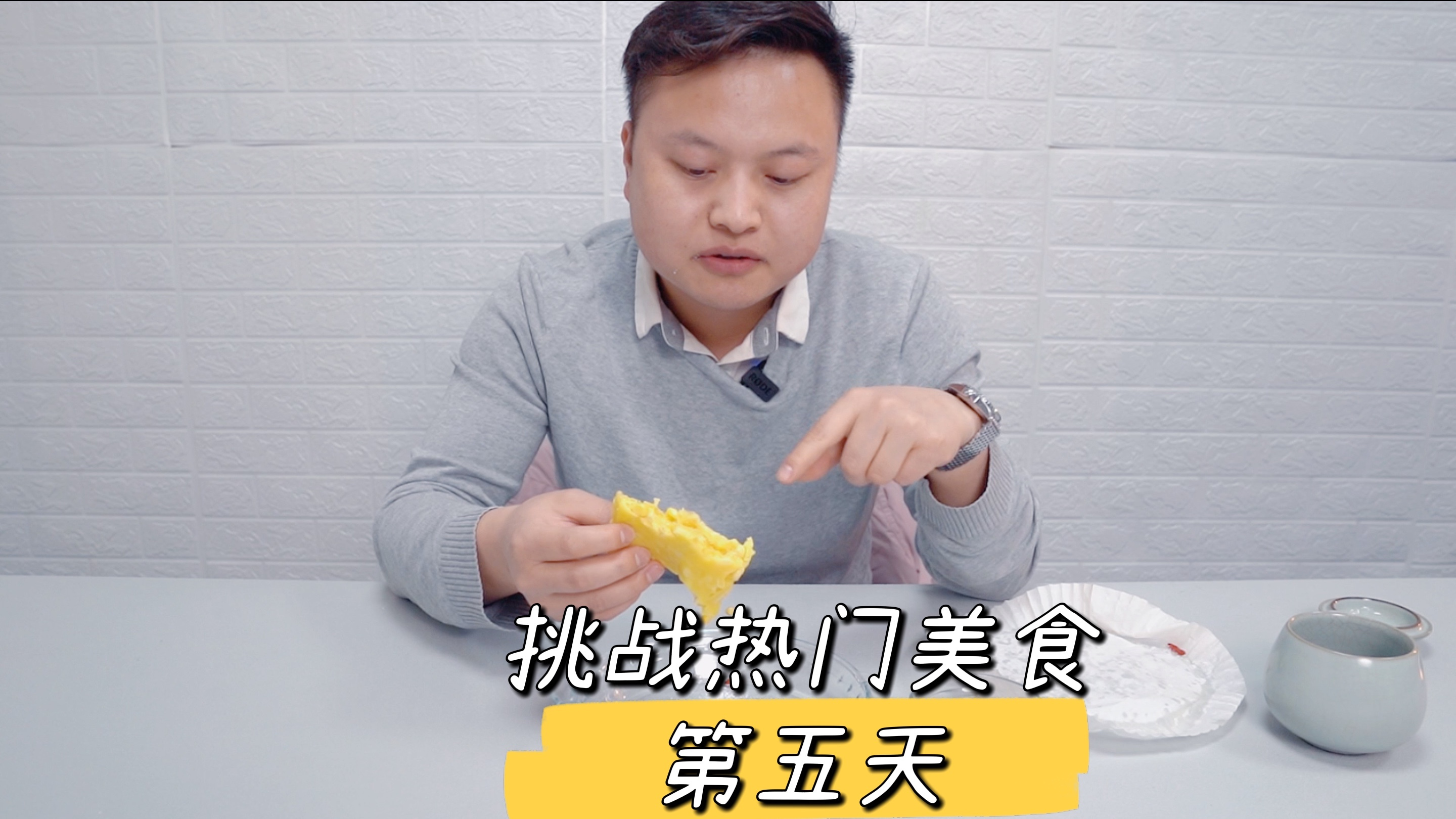 好吃简单的玉米烙,日常零食在家就能做。香甜酥脆