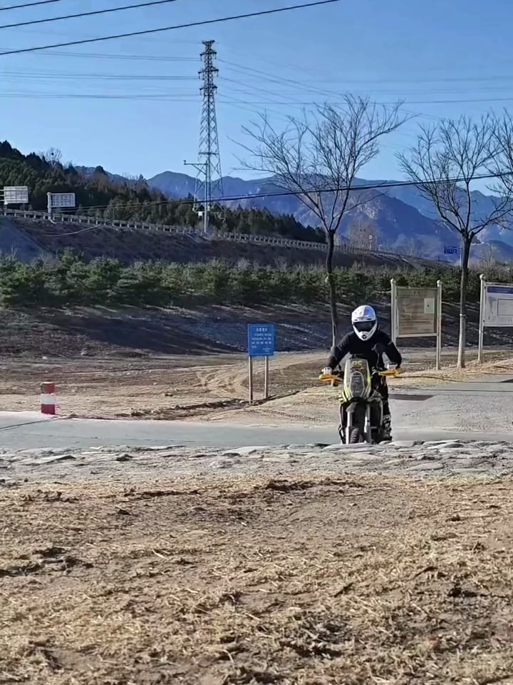 泪水打湿我的香辣鸡腿堡