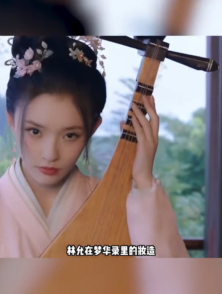 林允脸如何?鲶鱼系女孩可以直接照搬的变美思路,看面部分析学变美