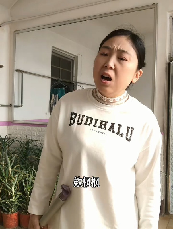 枫枫和妈妈PK网上最流行的粉笔蛋糕