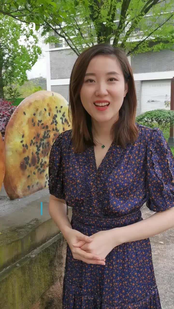 舌尖上的非遗!天目新闻记者打卡浙江特色小吃“缙云烧饼”