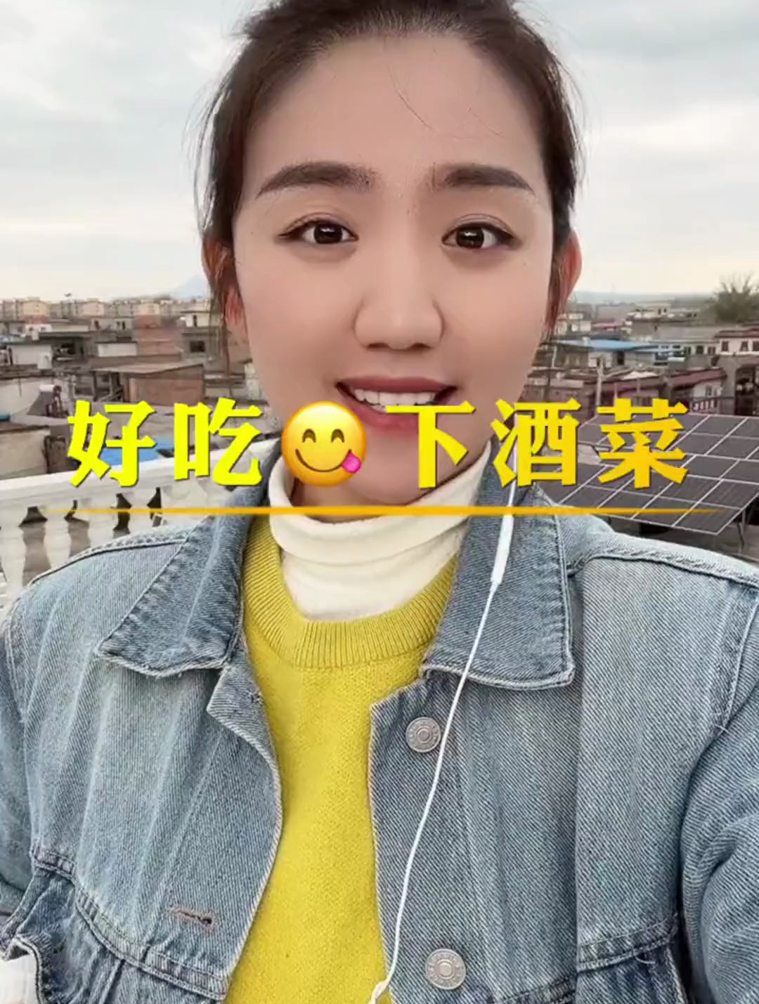 风干鸭脖,当零食当下酒菜都可以