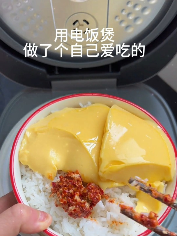 简简单单的食材,也能做出美味的饭菜