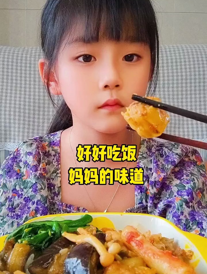 今日家常菜:孜然菌菇豆腐丸子煲|青椒烧茄子|素炒青菜