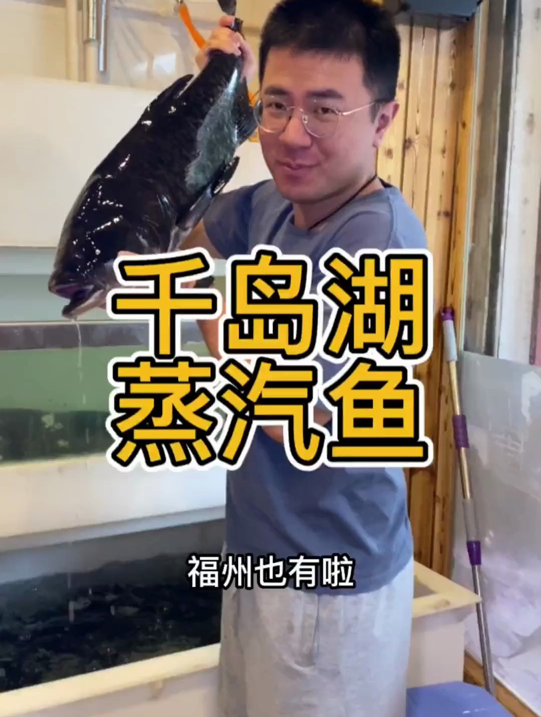 超适合一家人去吃的