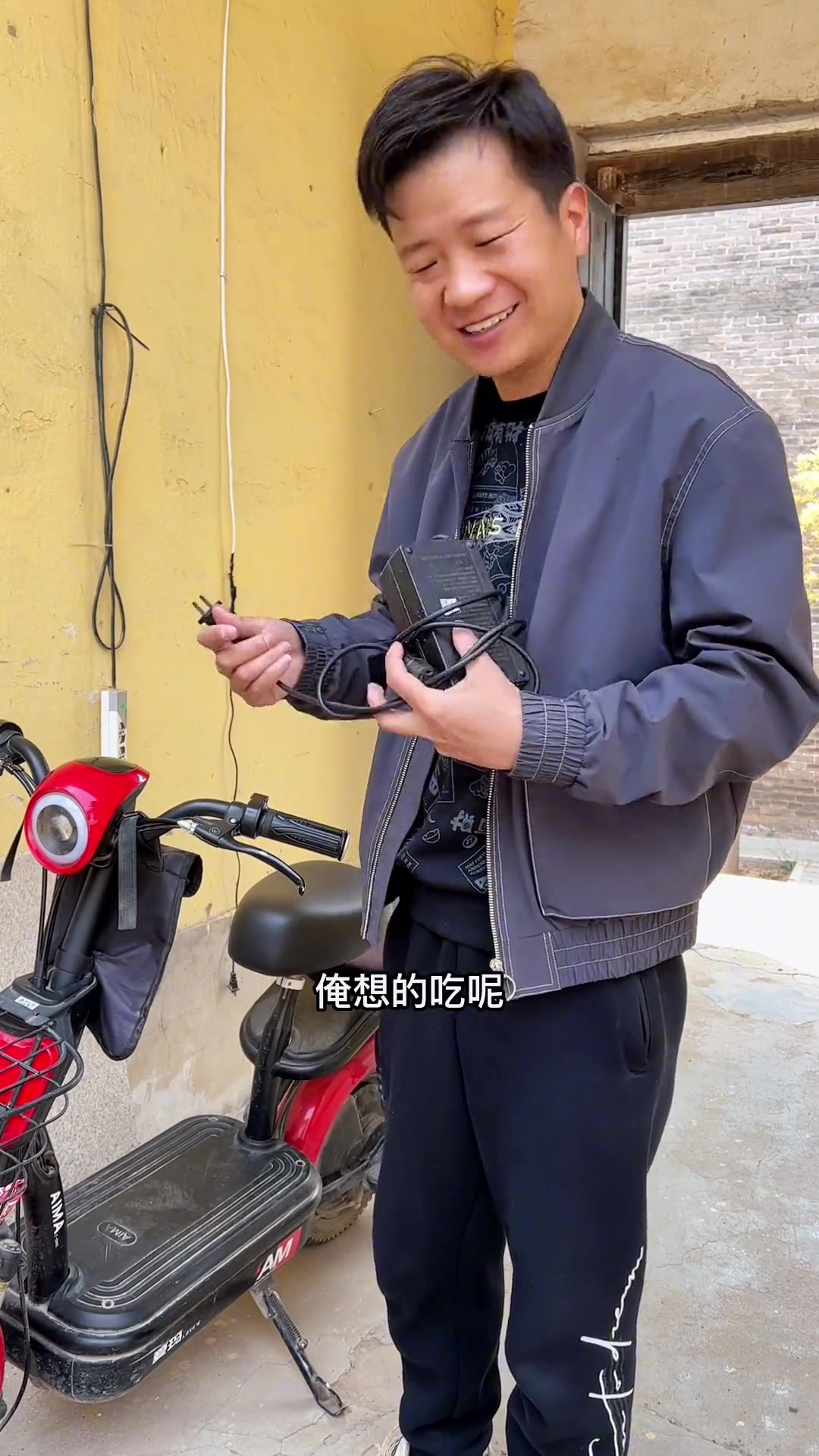 今天分享一个红糖糍粑的家常版做法