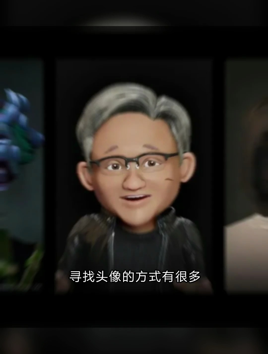 头像在哪里找比较好呢