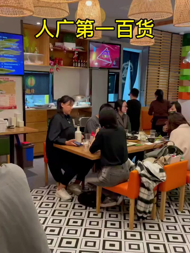 在人广有家越南菜越糅时尚越南料理,不一样的美味