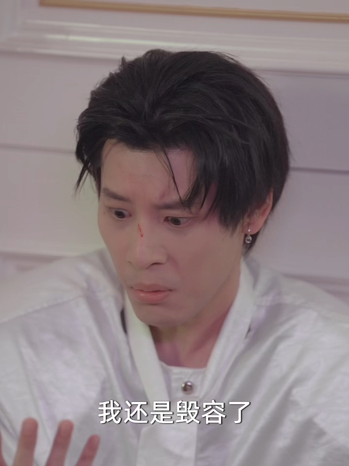 黑化真千金,心声被偷听 46