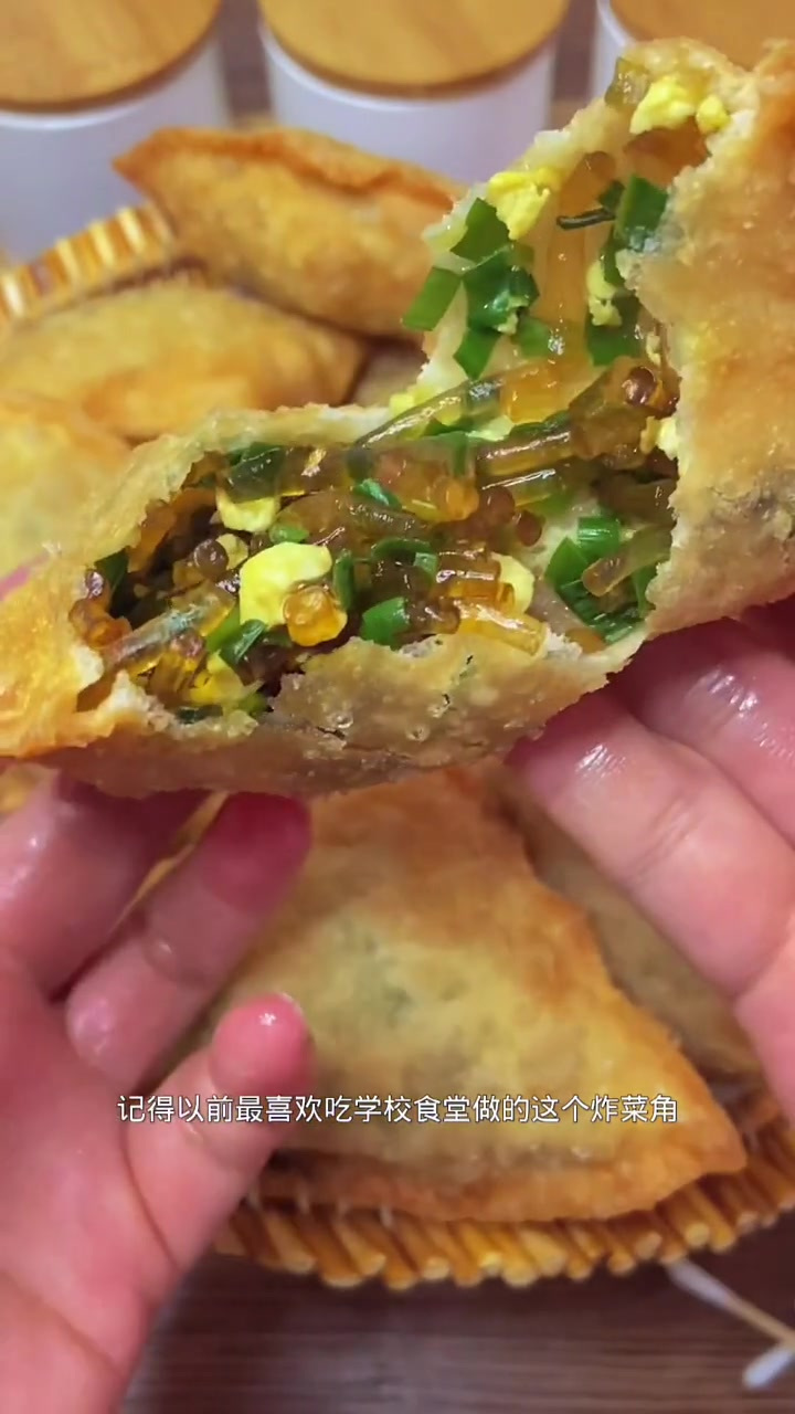 在家做快手菜 花样面食