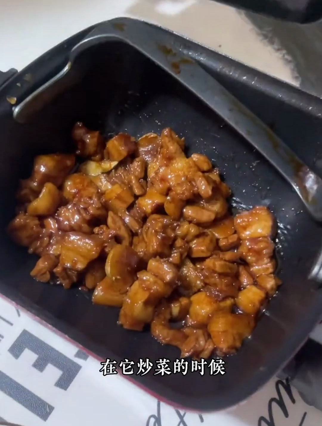 饭来(fanlai)自动智能多功