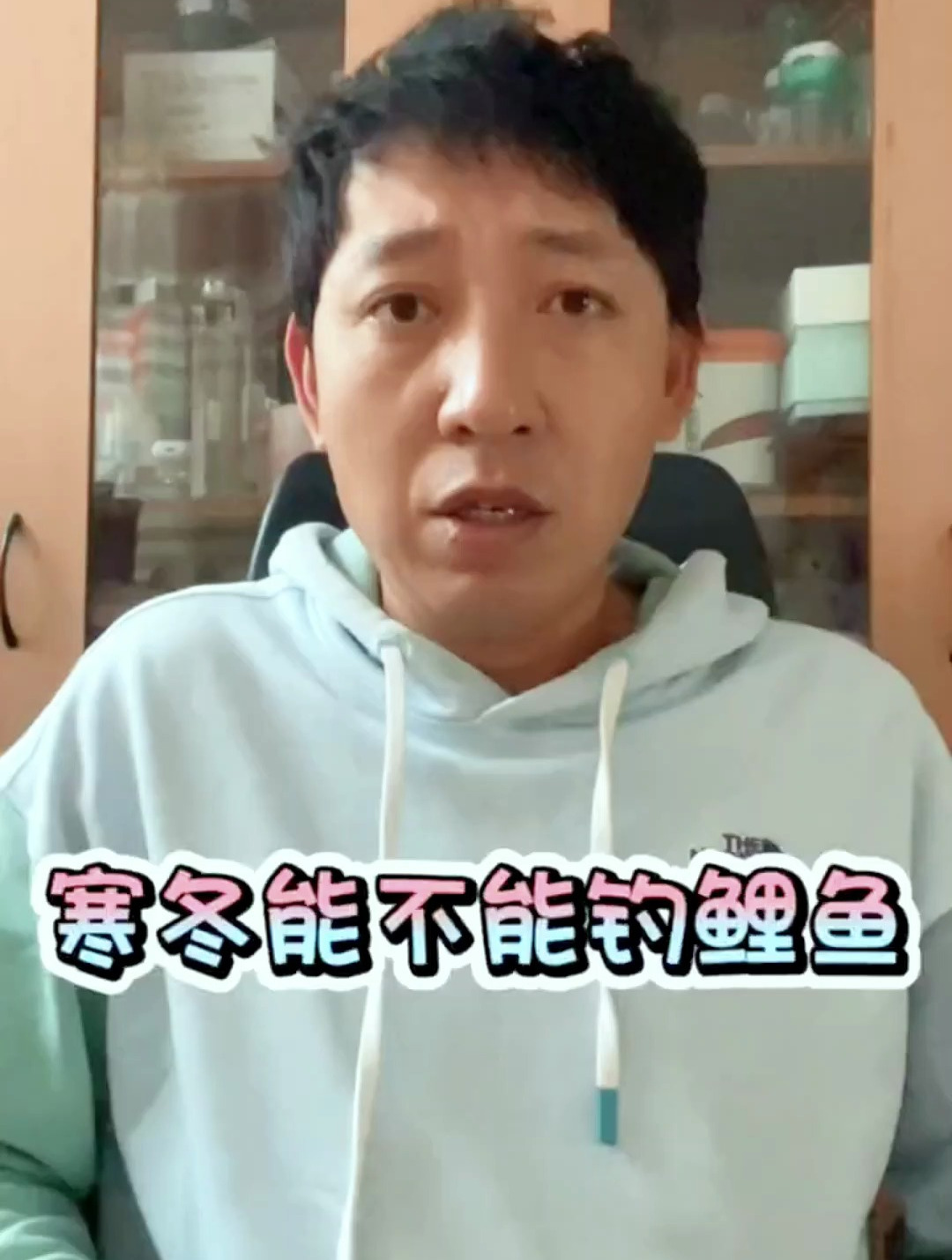 冬季黑坑钓鲤鱼有定律,真的很重要!关乎你的渔获