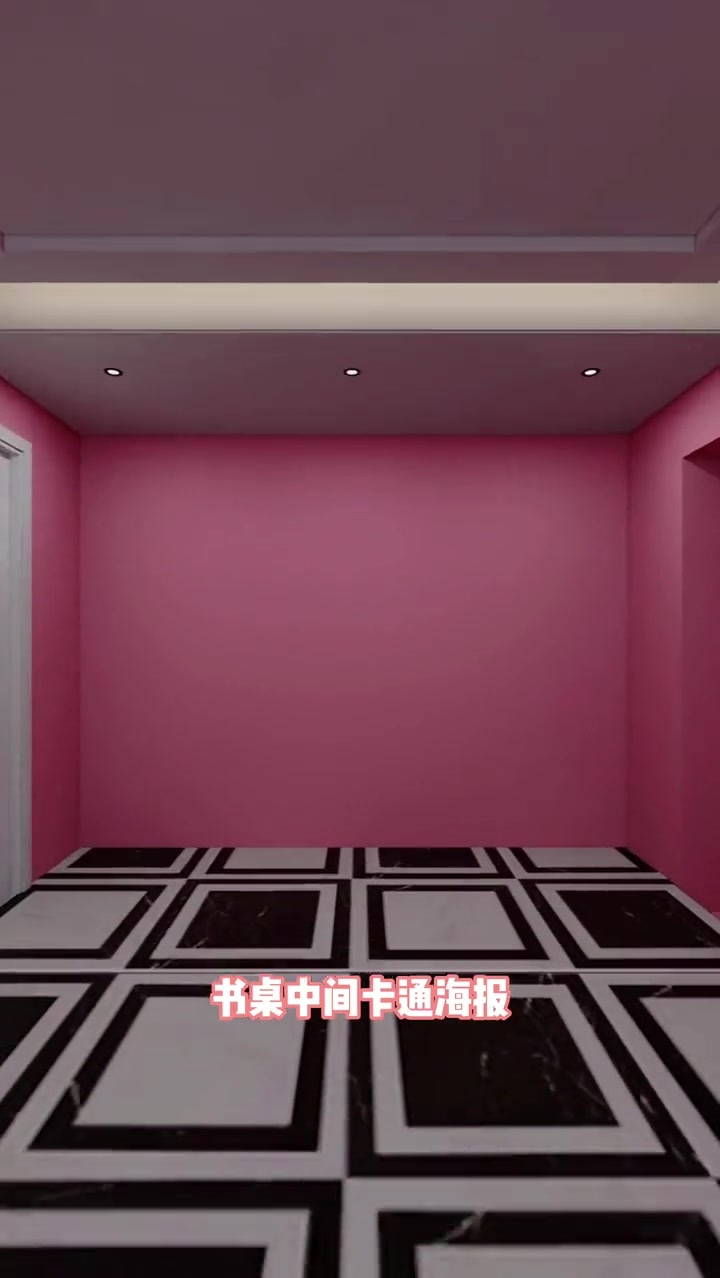 你们的粉墨即将登场,五花肉给我死磕到底!