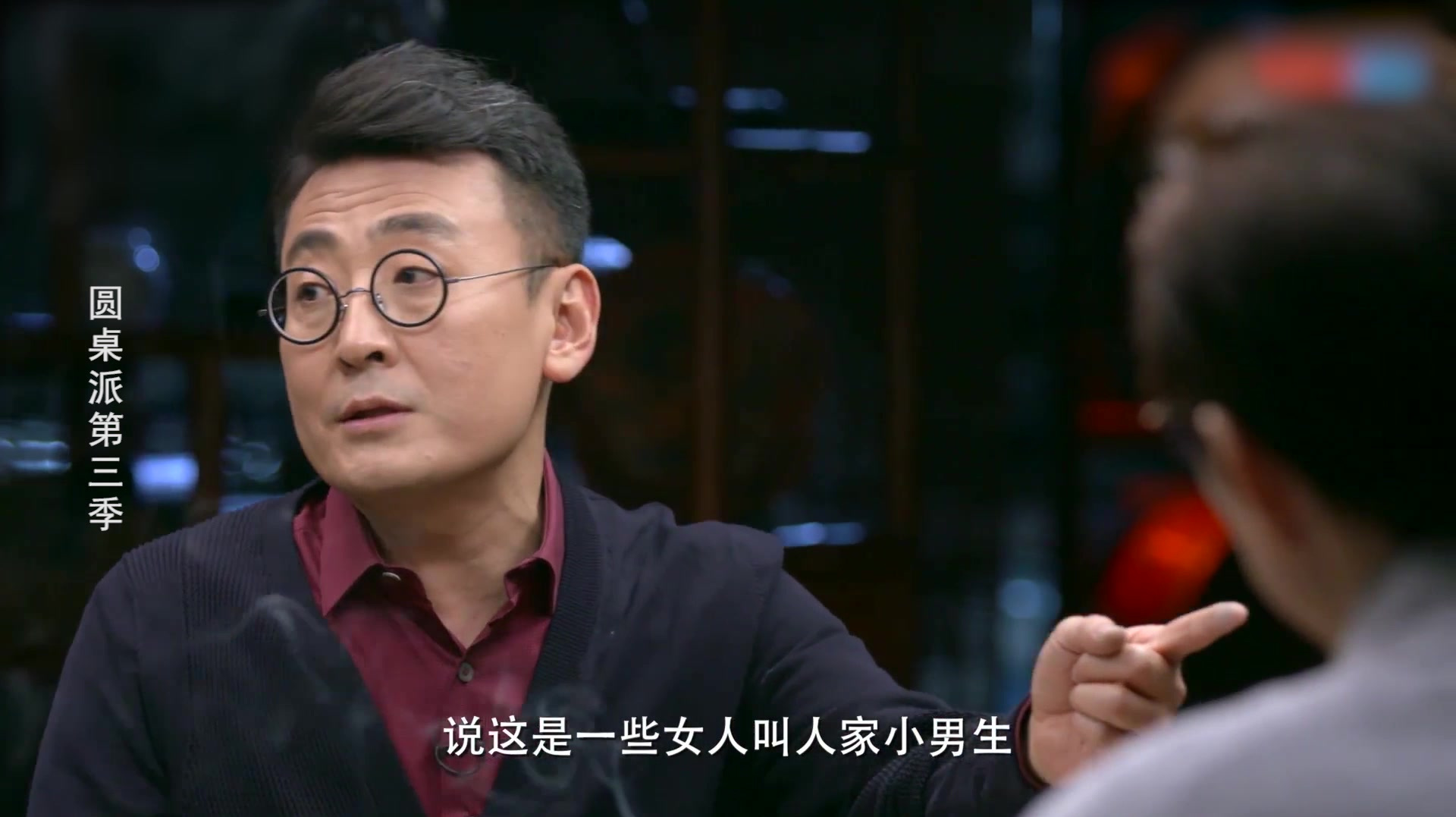 窦文涛:有人叫你小鲜肉,你能接受吗?韩庚:我都可以!