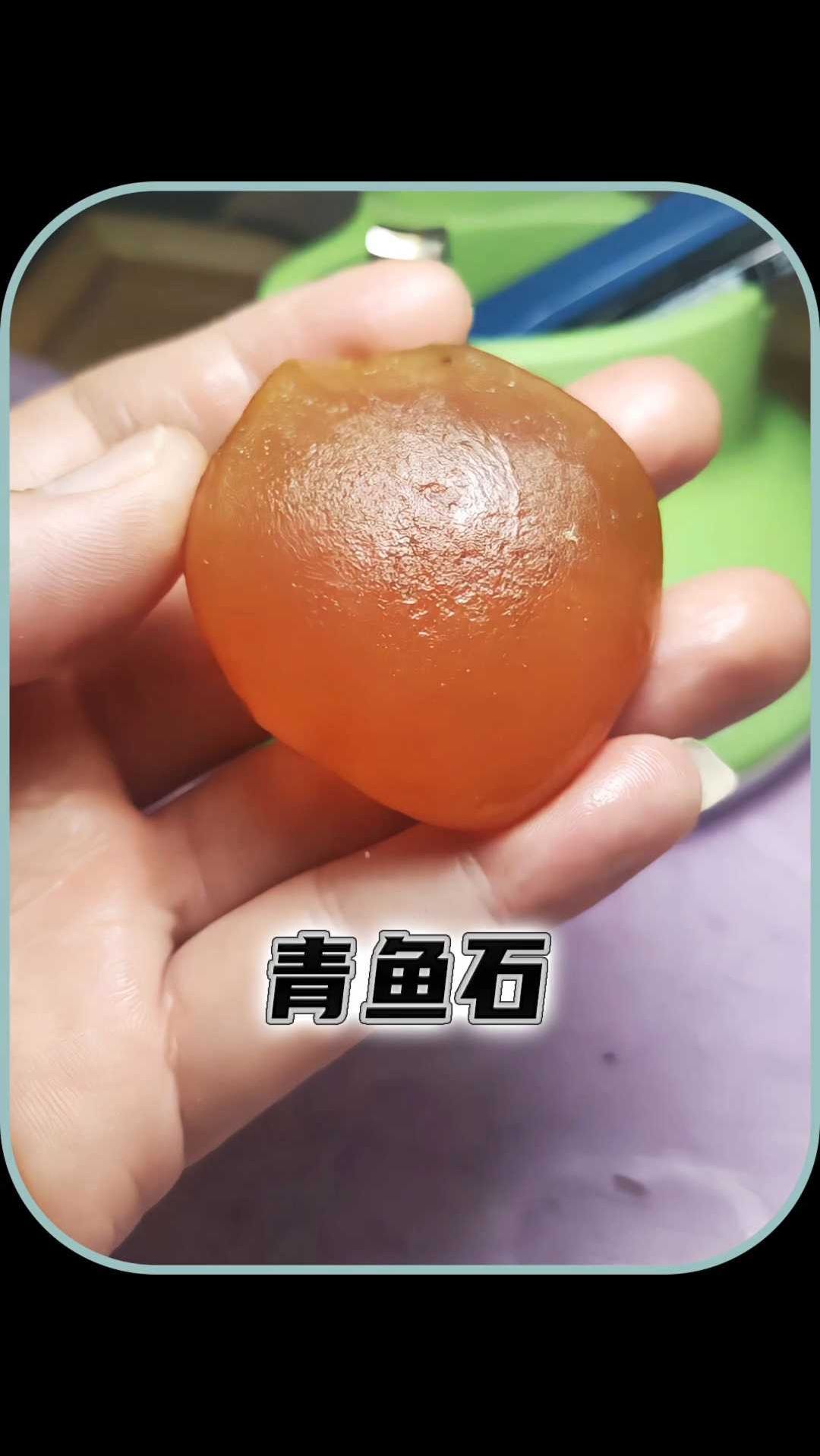 青鱼嘴里的那块石头可是个宝贝!