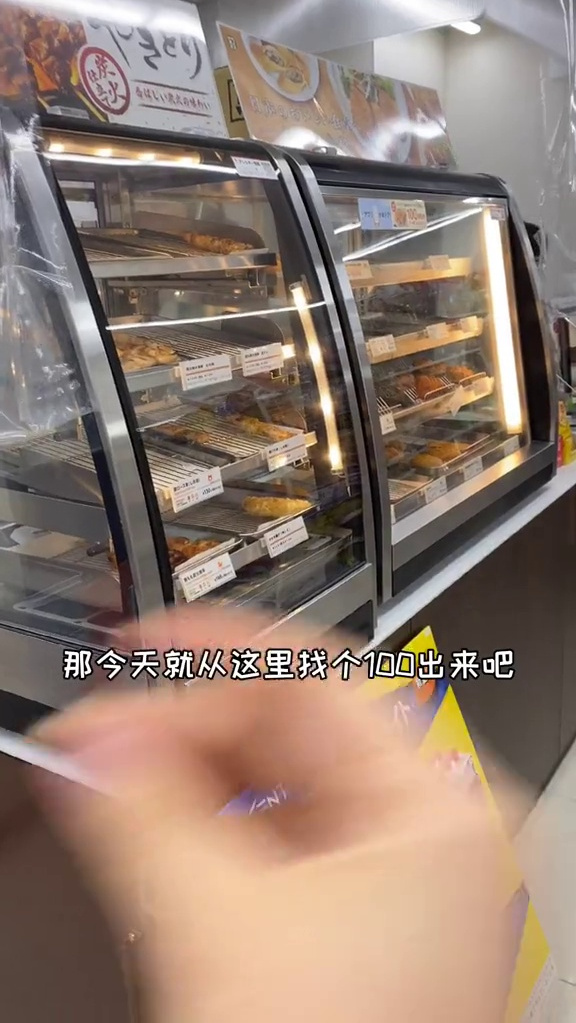 考试早餐标配一个油条俩鸡蛋你知道吗?