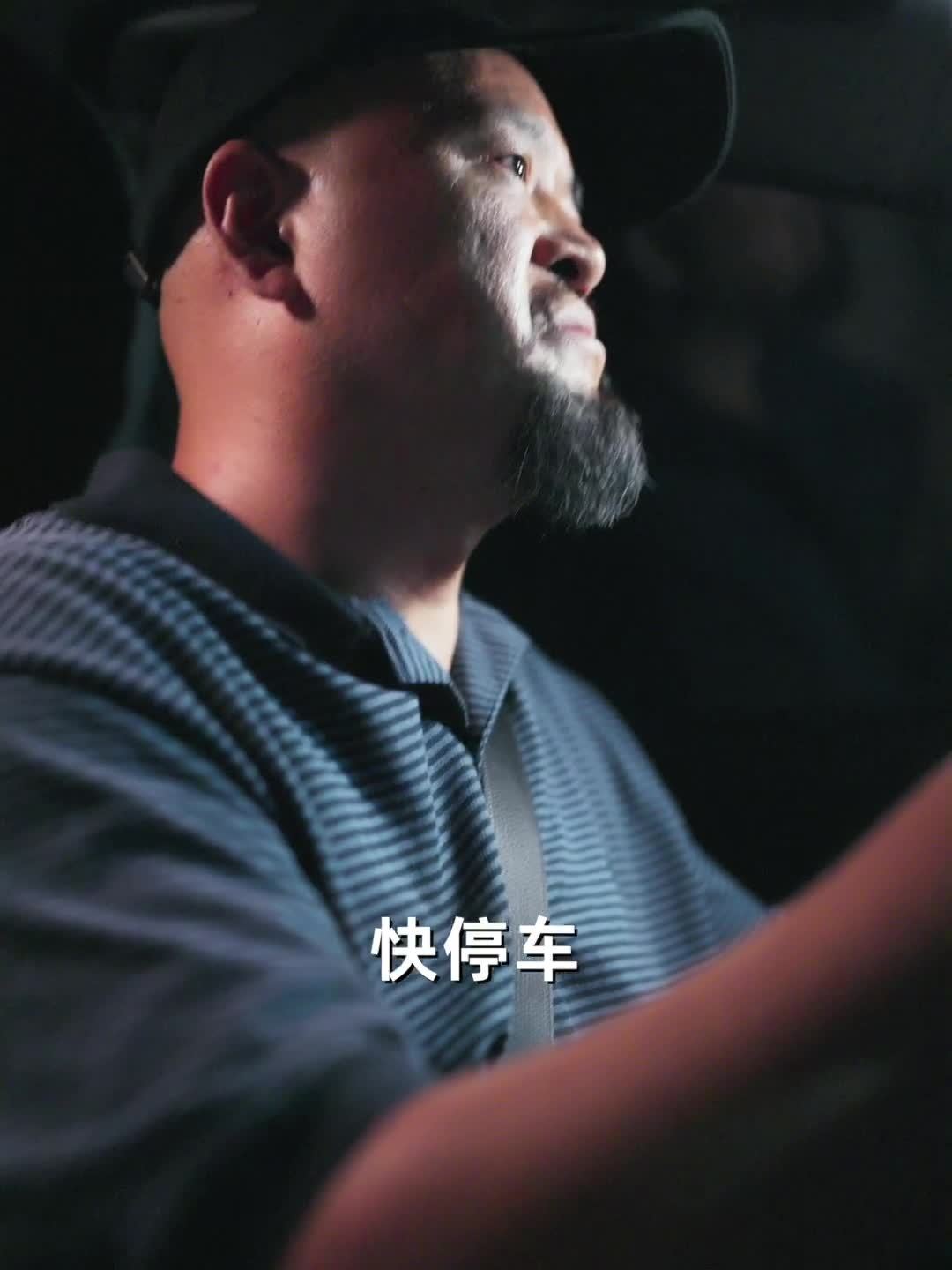 封总，你家小白花她开大了 38