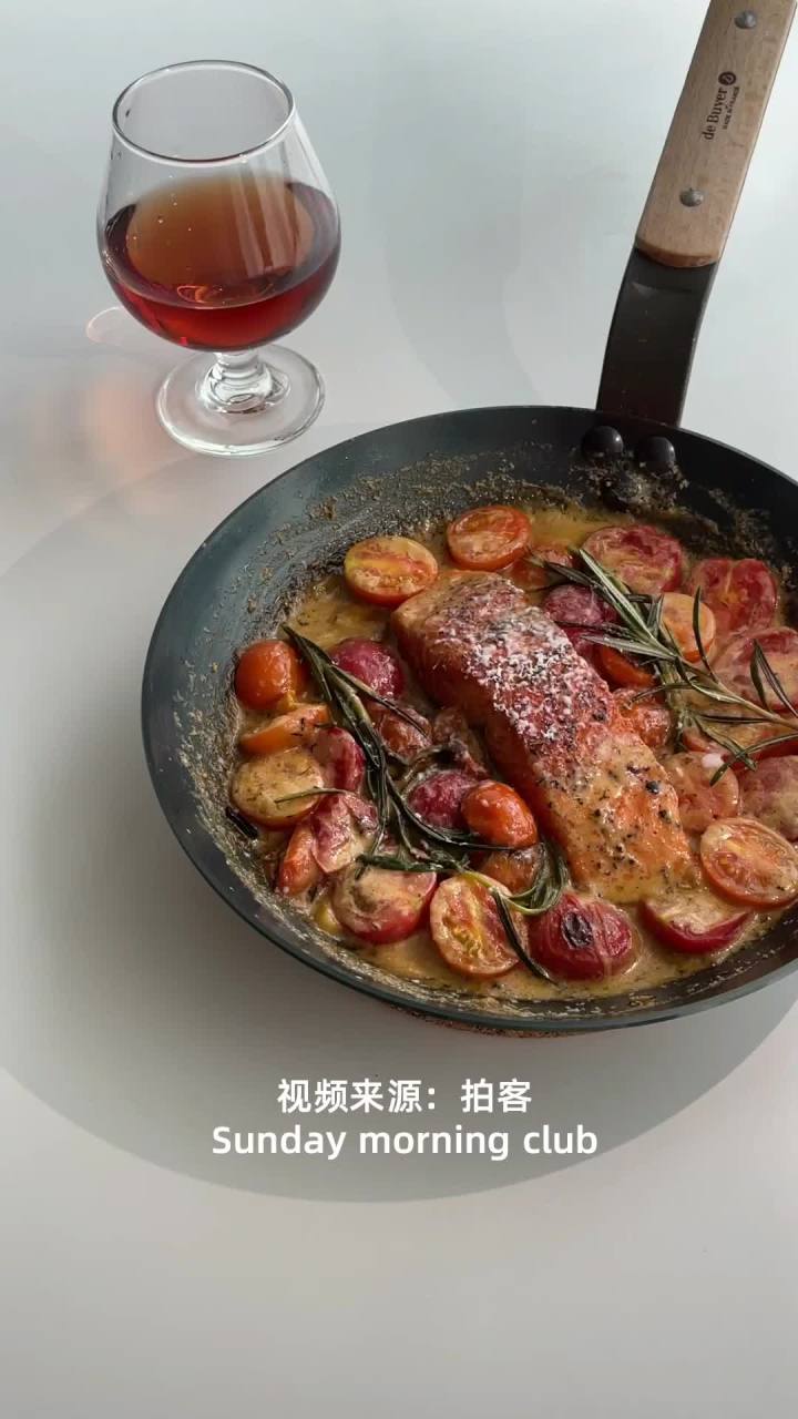 元气周一 秋天就该是金黄的颜色!奶香味托斯卡纳奶油芝士三文鱼
