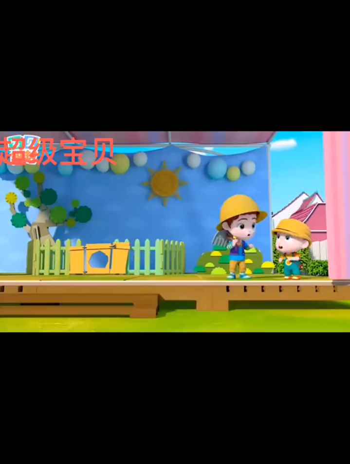 超级宝贝jojo 动画片
