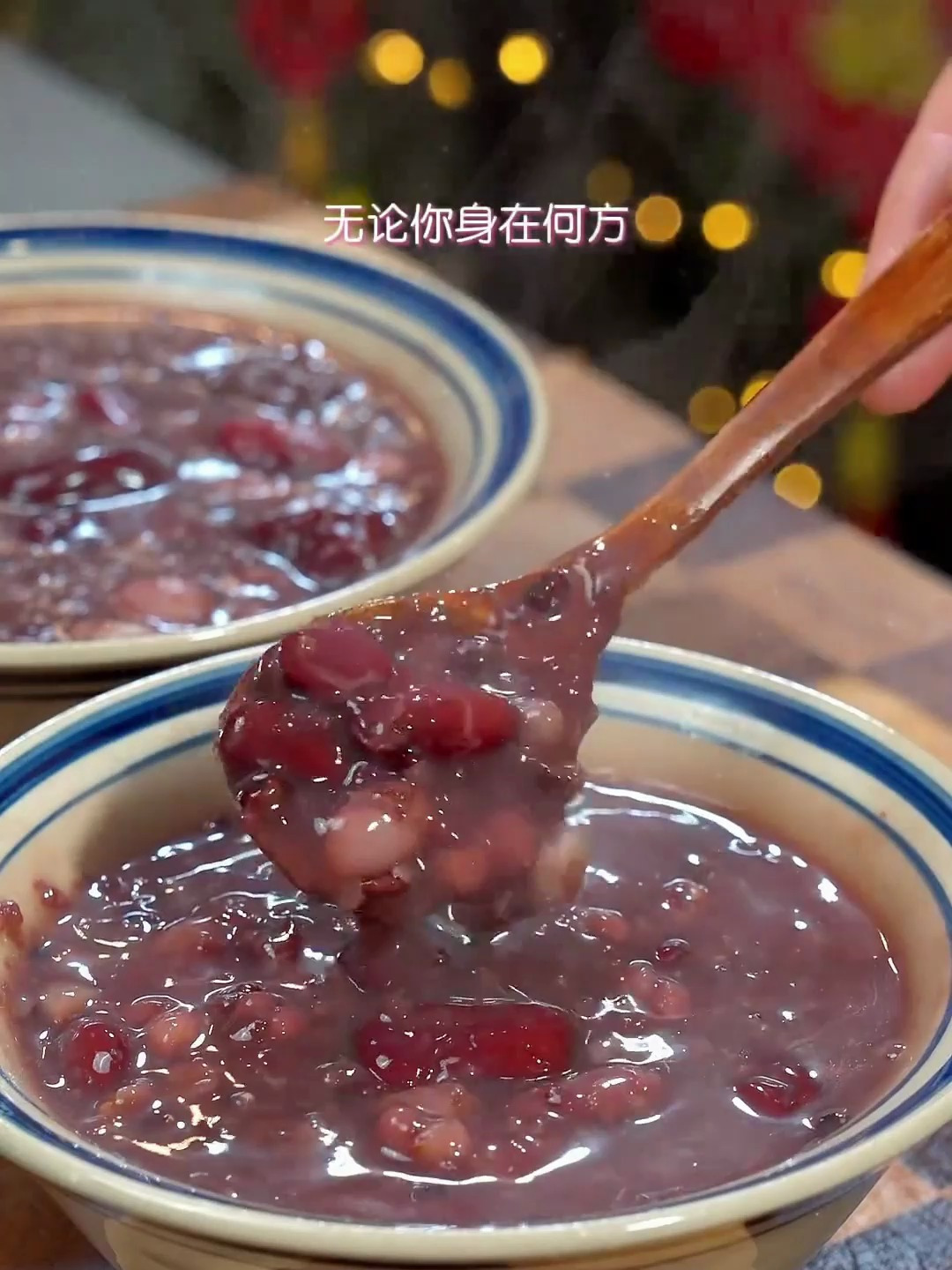 早上来一碗营养粥暖心又暖胃