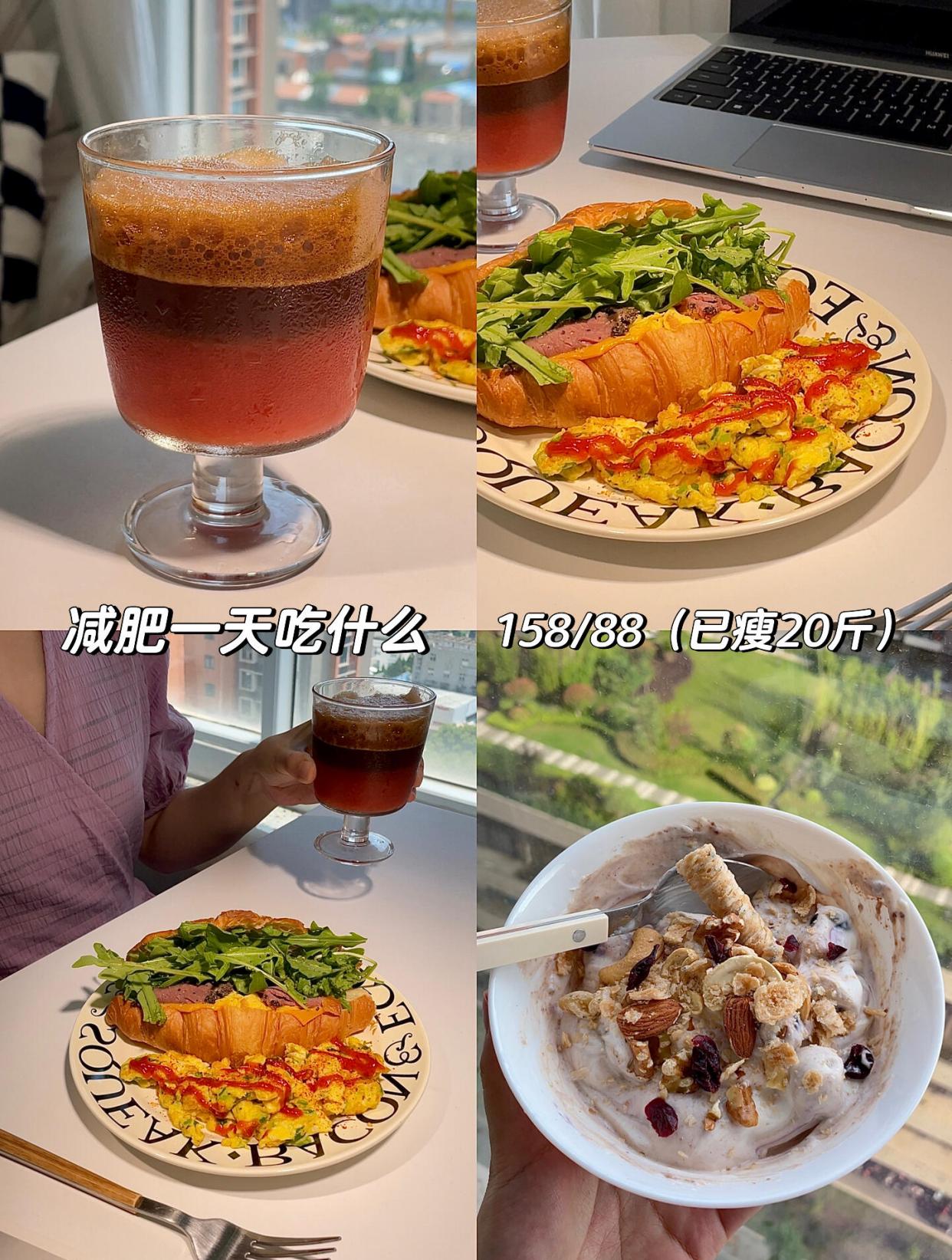 小学生早餐|脆皮蜂蜜小面包 蔬菜厚蛋烧