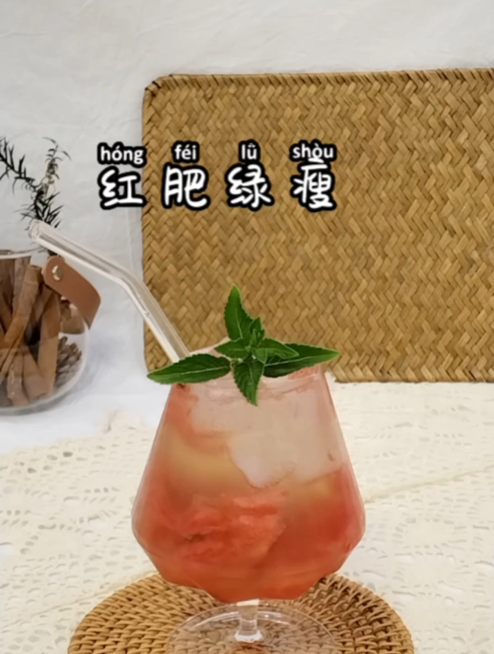 夏日饮品 红肥绿瘦 西瓜+锐澳 微醺夏日