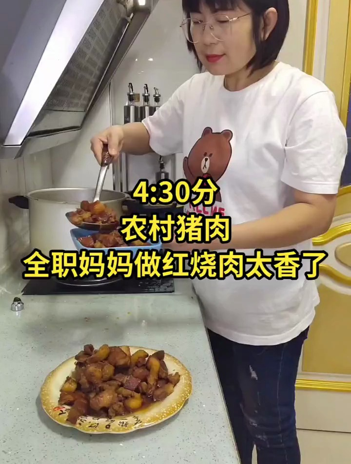 农村猪肉吃着就是香,你们每年这个季节买农村猪肉吗?