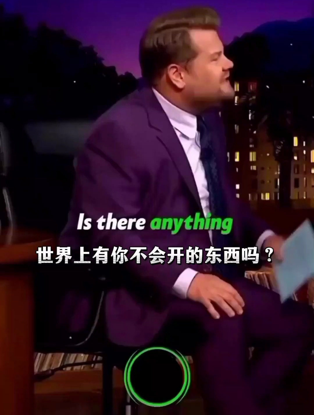 汤姆克鲁斯有多少种驾照?最后一个xswl 汤姆克鲁斯 搞笑