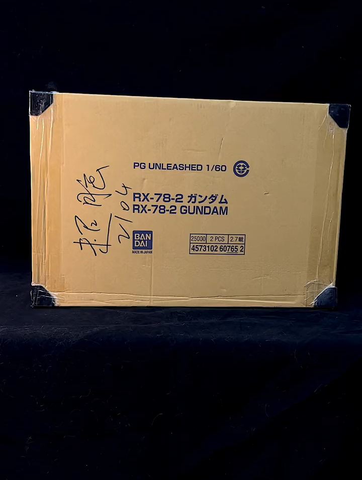 大白鹅和柯西好帅高达