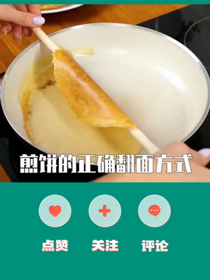 恍然大悟:原来生活中还有这么多我没想到的小妙招!