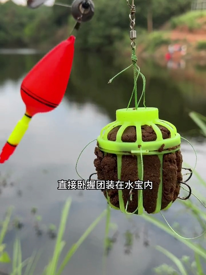 酸臭粑粑钓花鲢鱼的新方法,不需要开饵,通常鱼获几十到上百斤