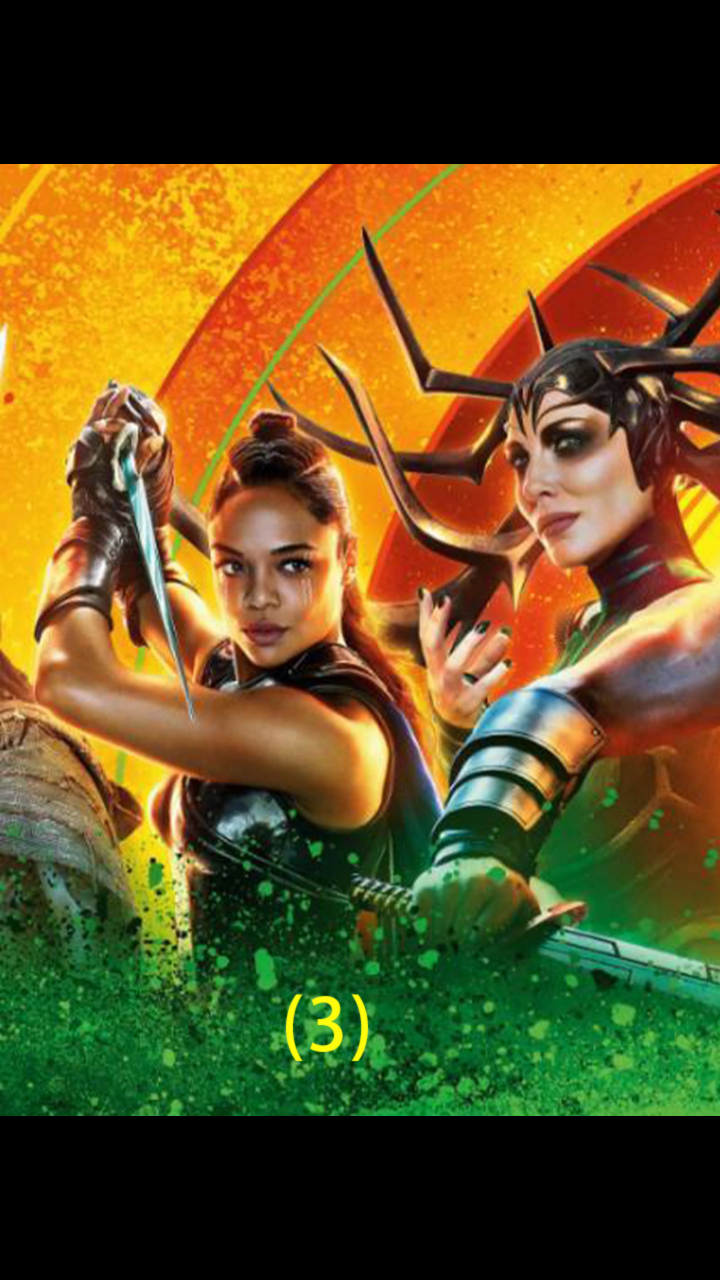 雷神3诸神黄昏,全员逗比