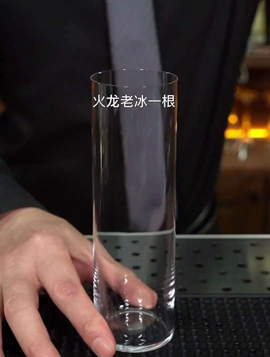 火龙菲士 火龙果 酸奶 制作一杯无限Shake史上最高泡沫的鸡尾酒