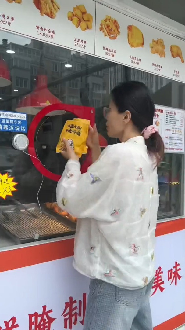 来吃炸鸡腿了
