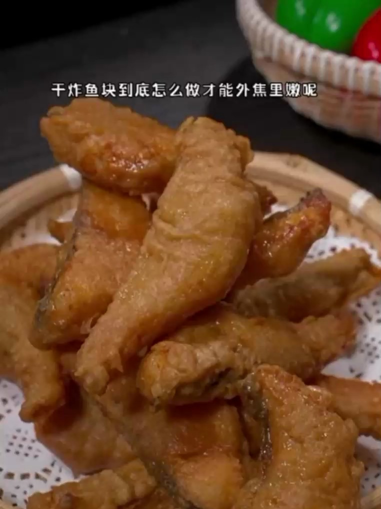 炸鱼块在家像我这样做,外焦里嫩不回软,放凉了也好吃～炸鱼块家