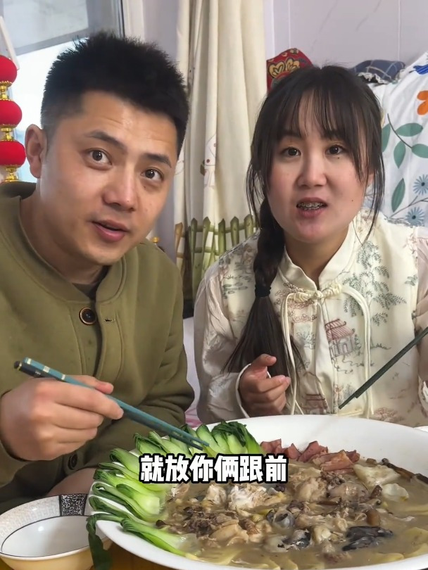 没有刺儿的胖头鱼,吃起来嫩嫩软软的!