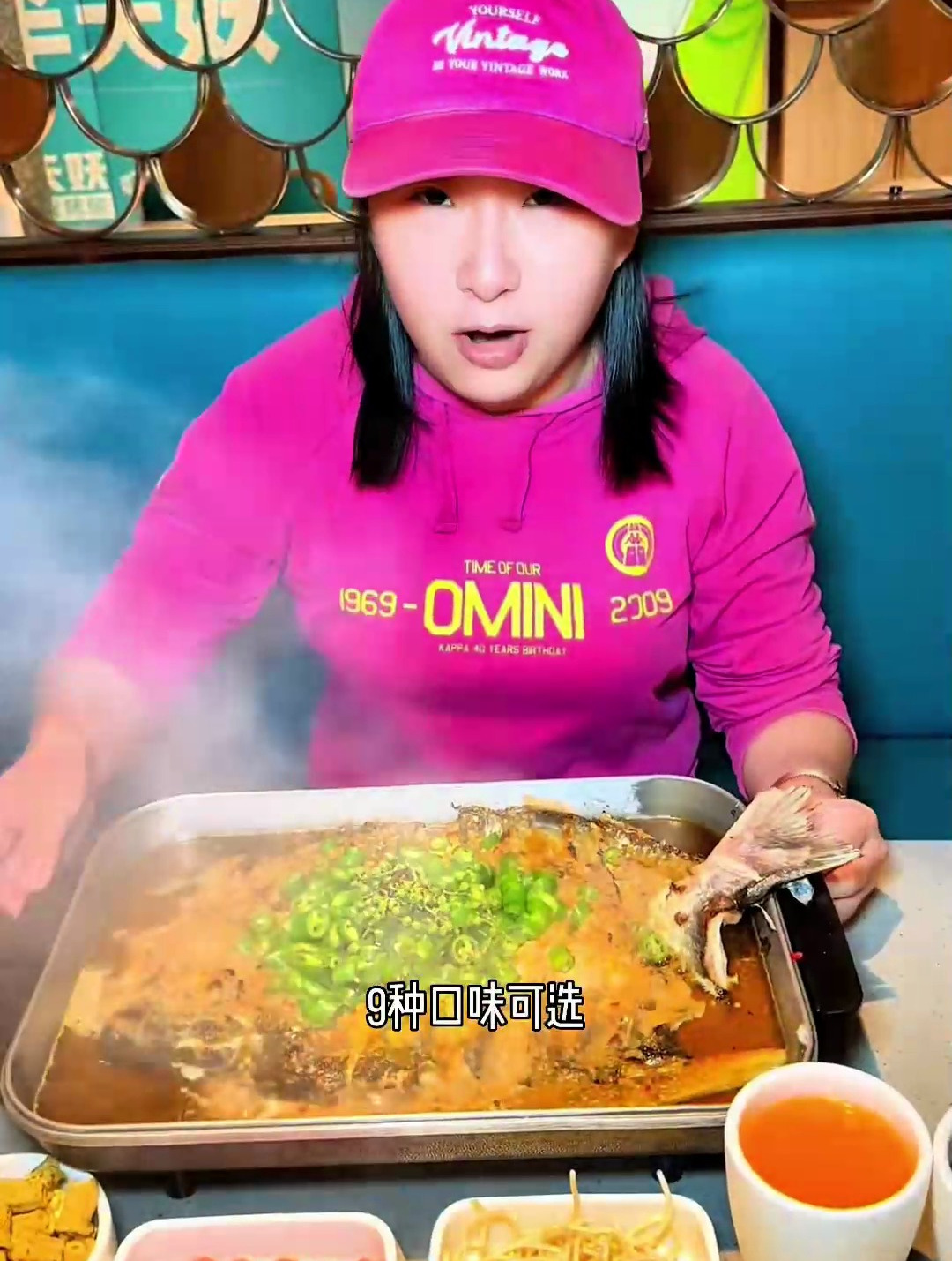 烤鱼不用挑就吃半天妖