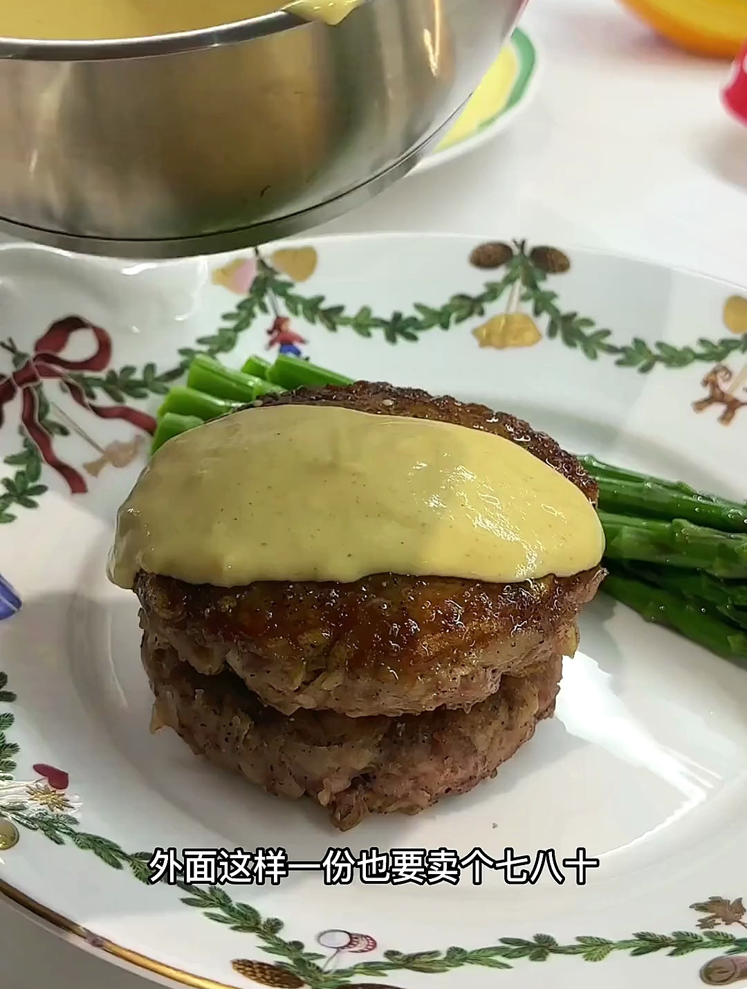 1分钟解锁土豆和牛肉的神仙吃法,脆脆土豆牛肉饼