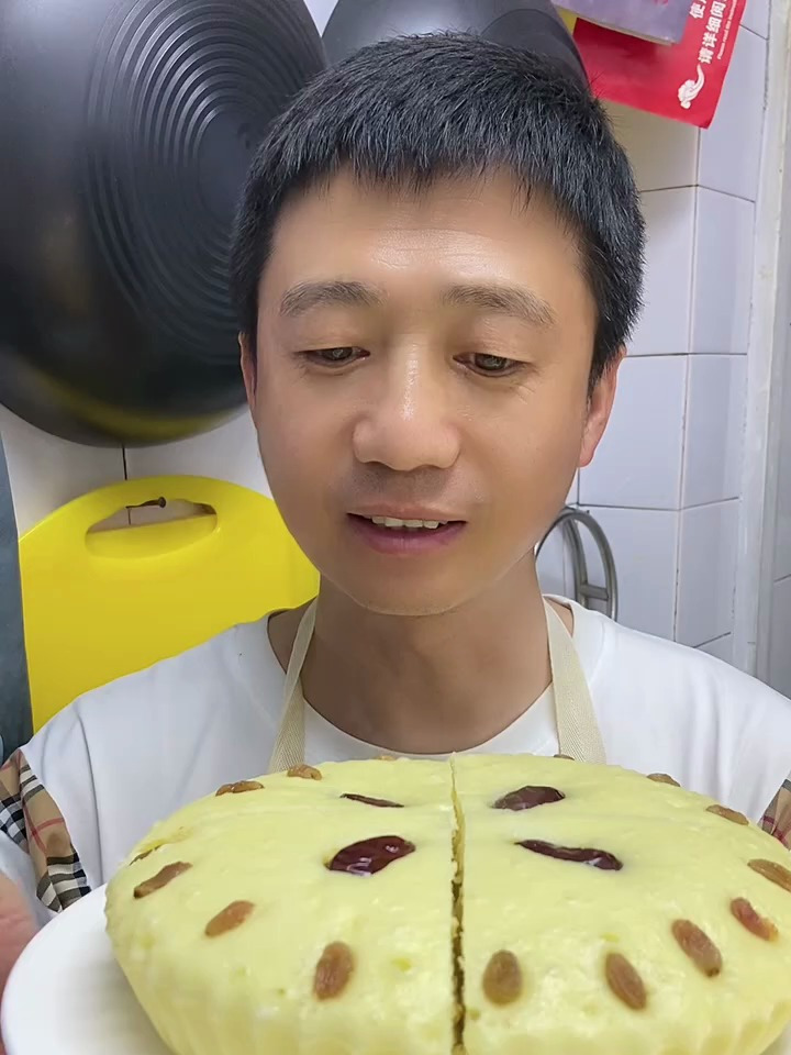 懒人发糕