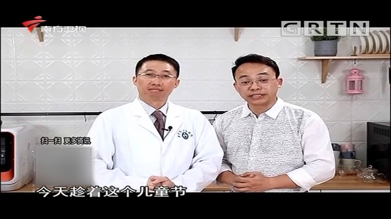 特搜靓汤之强身汤普:胎菊紫苏柠檬茶,不一样的味道