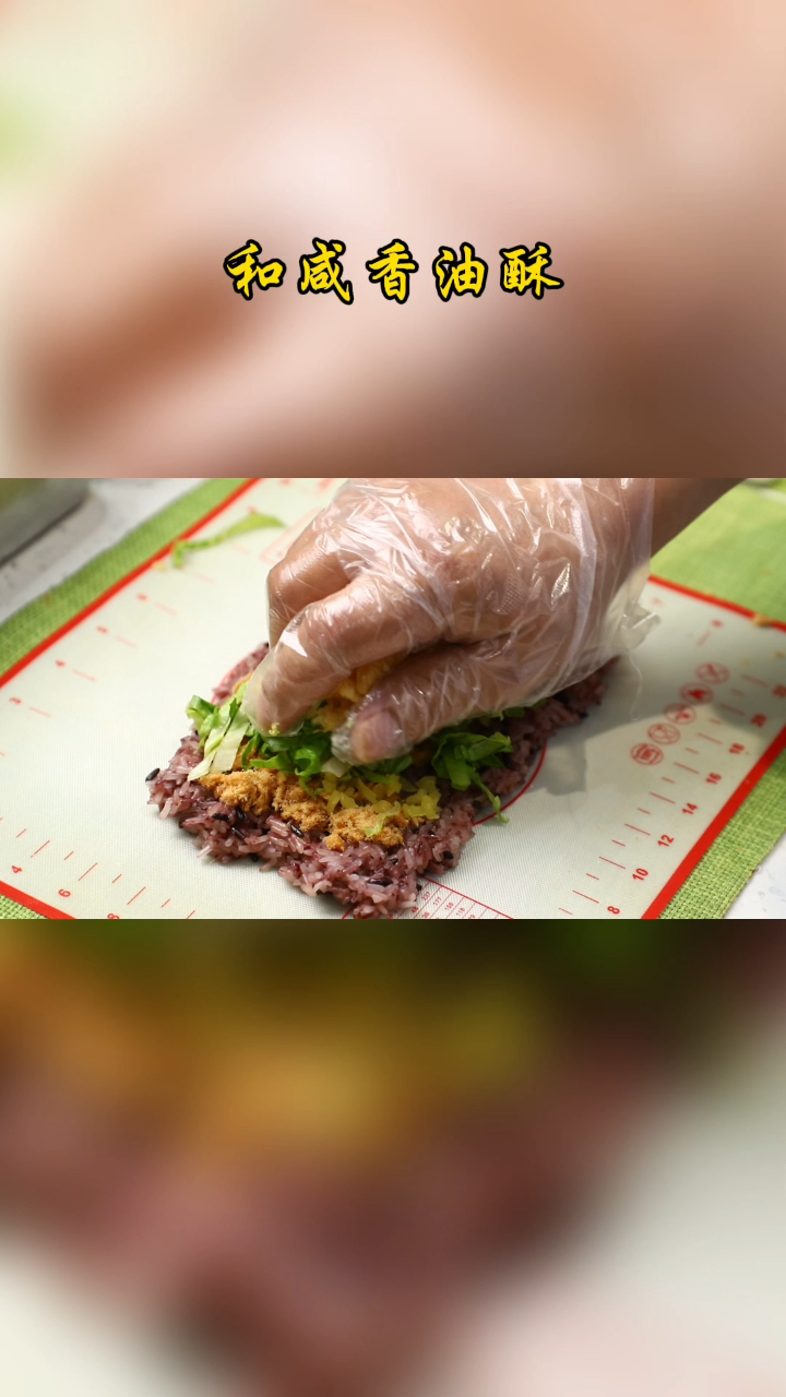 点单率超高,大人小孩都爱吃的现煎嫩牛排饭团,两只老饕终于出详细版视频教程啦